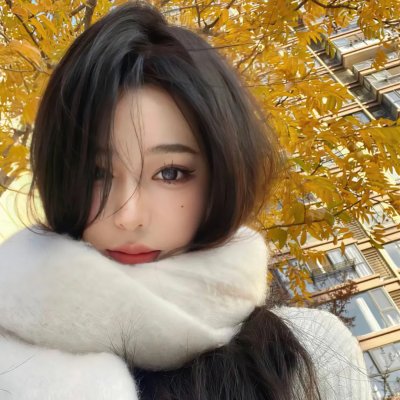 永恒的爱