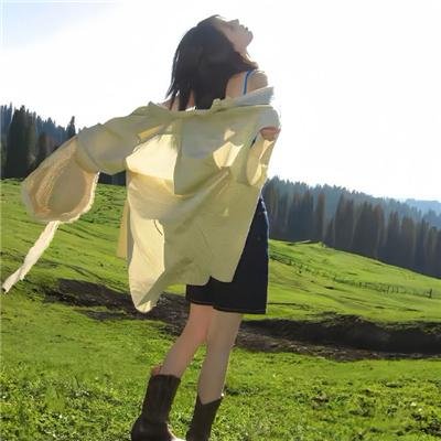 艳福齐天人上人