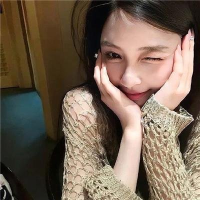 两相好